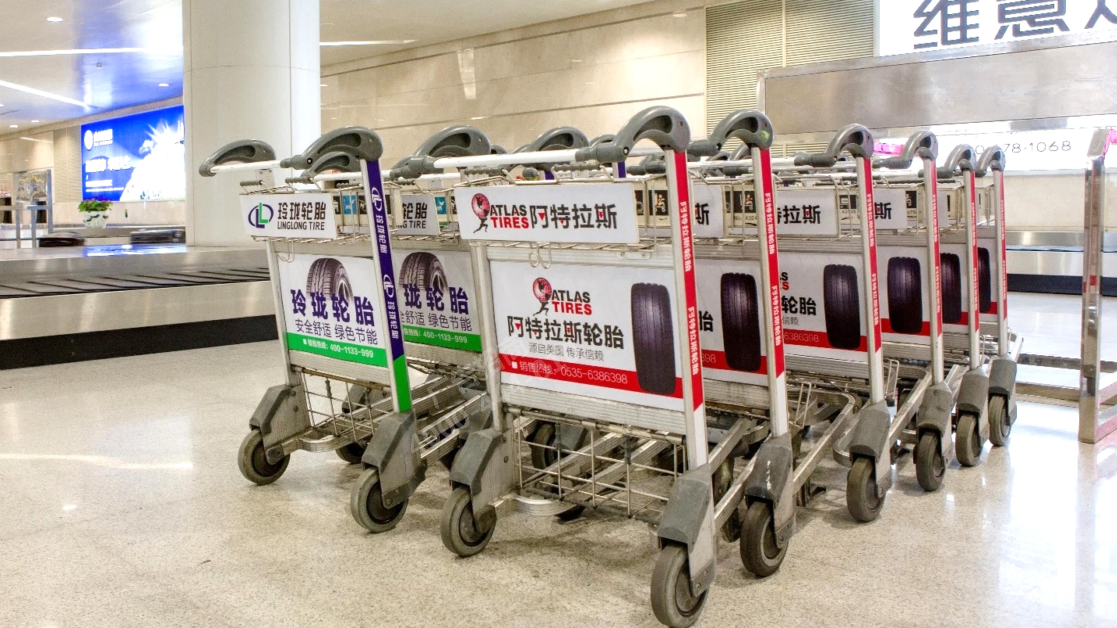 杭州萧山机场跨区域广告